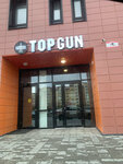 Topgun (rayon Yuzhnaya Zhilaya Chast, mikrorayon Entuziastov, 8), barbería