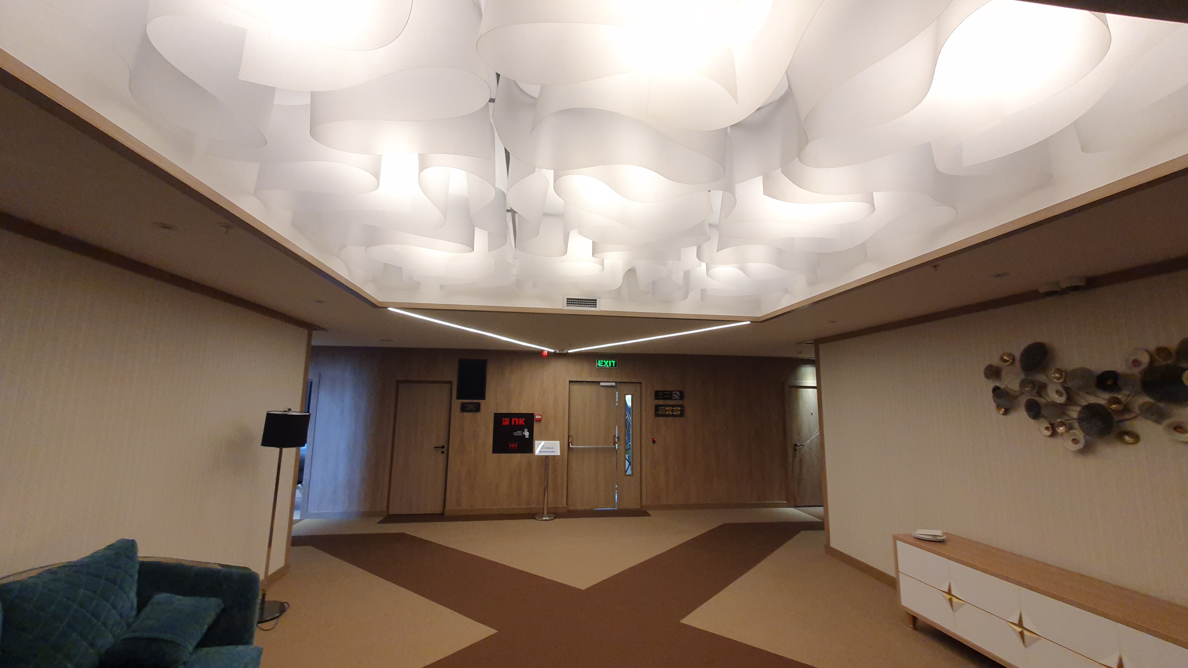 Фото Panarams Tashkent Hotel