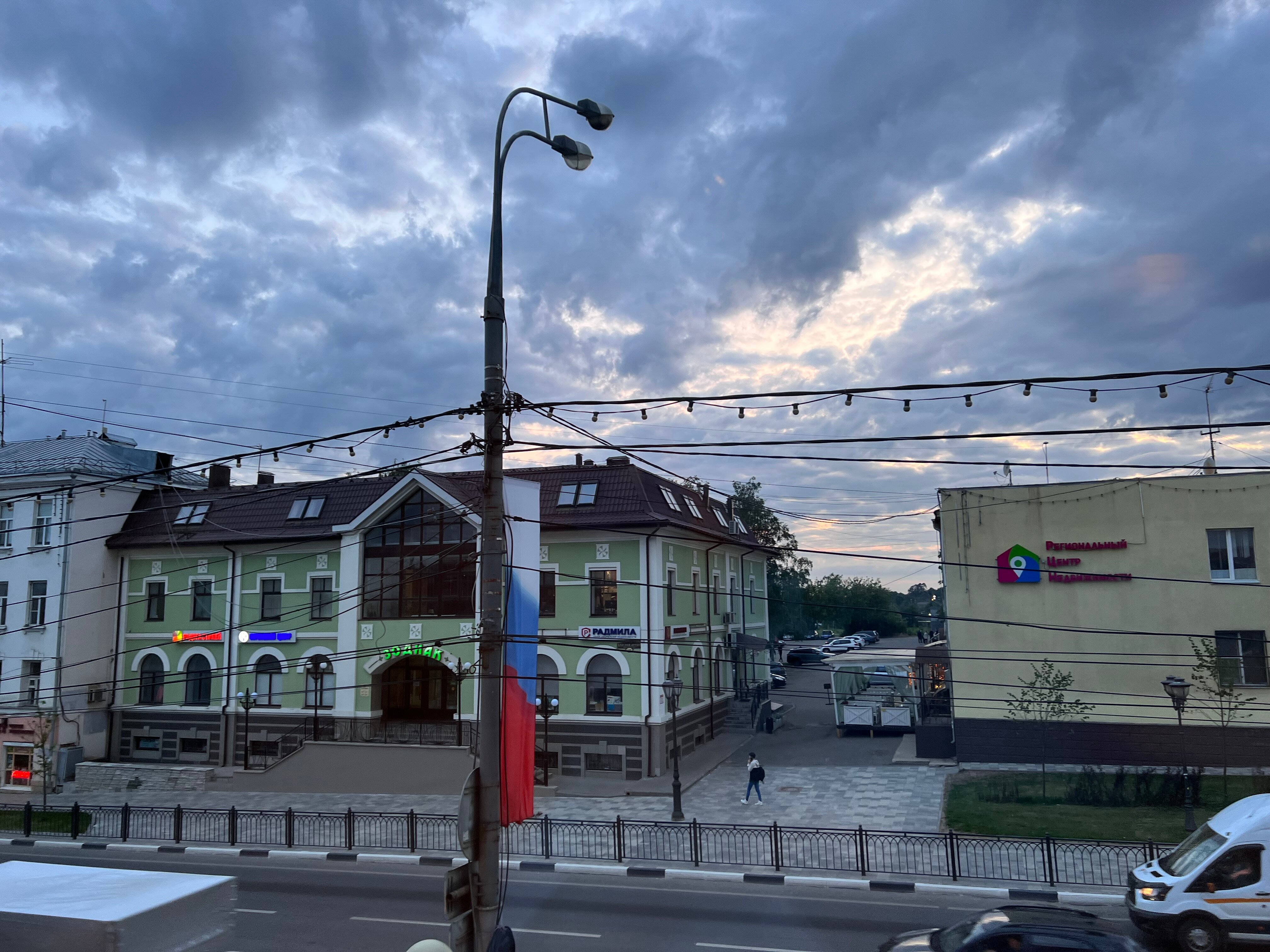 Фото Старый Город