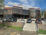 Panda Lounge (Akademika Korolyova Street, 29/1) ، مطعم يقدم الشيشة