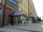 Tinkoff Bank (Pobedy Avenue, 14), atm