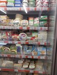 Волна (ул. Лакоба, 105), магазин продуктов в Сухуме