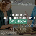 DiaBuh (улица Соловьёва, 4) ، محاسبون