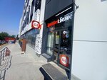 Krasnoe&Beloe (Kommunisticheskaya Street, 15), tienda de productos