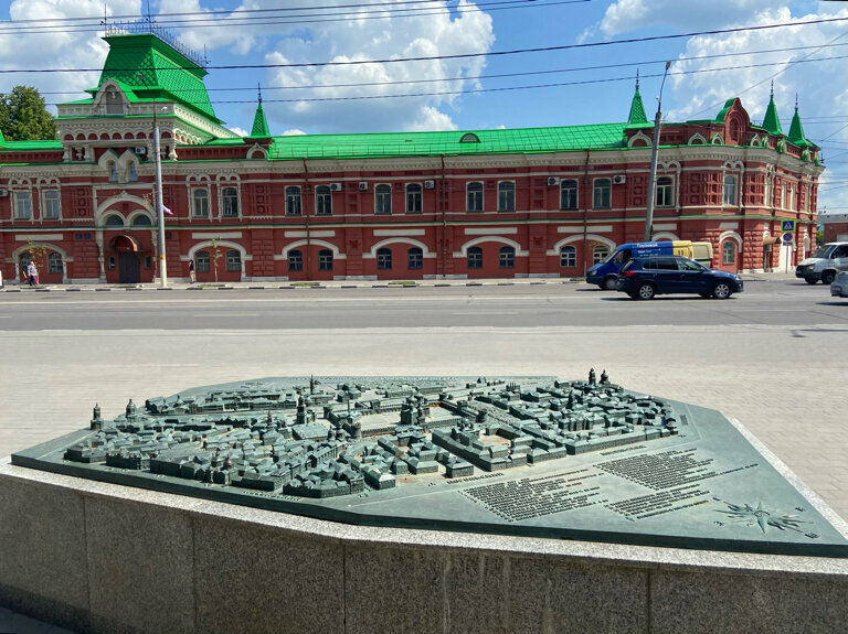 Decorative object, honor board Исторический центр города, Tula, photo