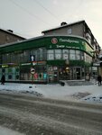 Orteka (Krupskoy Street, 41), orthopedic shop