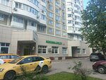Минимаркет 24 (Yaroslavskoye Highway, 124), grocery