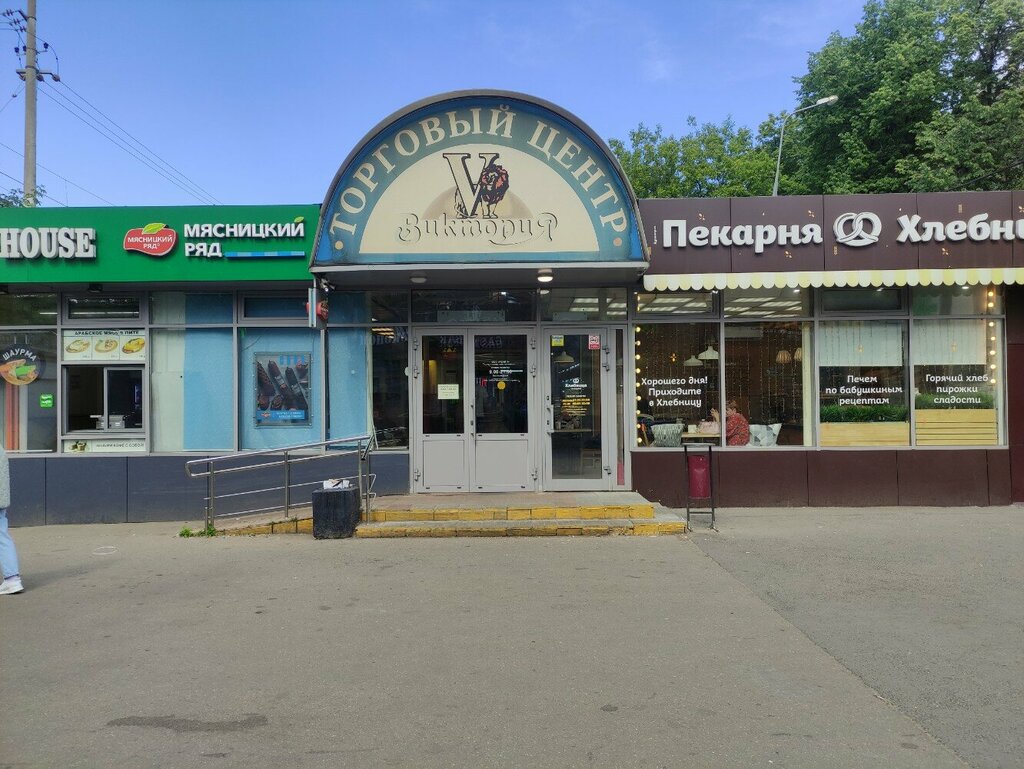 Tienda de ropa de cama Магазин постельных принадлежностей, , foto