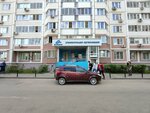 ВК Комфорт (Bolshaya Ochakovskaya Street, 5), municipal housing authority