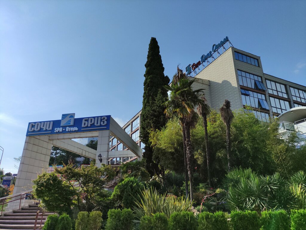 Hotel Sochi-Breeze, Sochi, photo