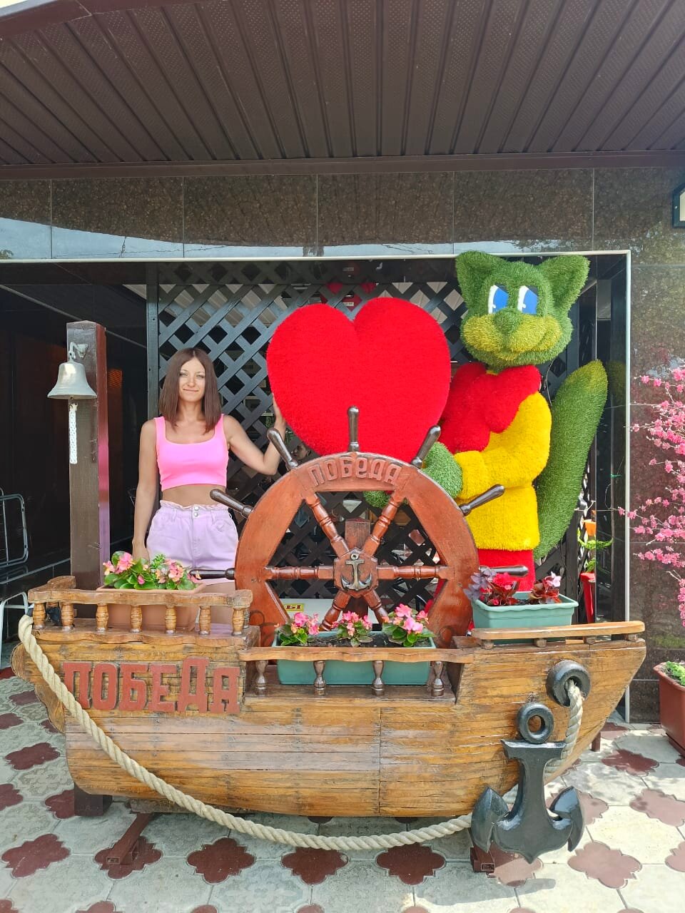 Фото У Эммы