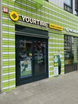 Clean Planet (Georgievskiy Avenue, 33к6), household goods and chemicals shop