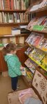 Biblioteka (posyolok Bektysh, Komsomolskaya ulitsa, 18А), library