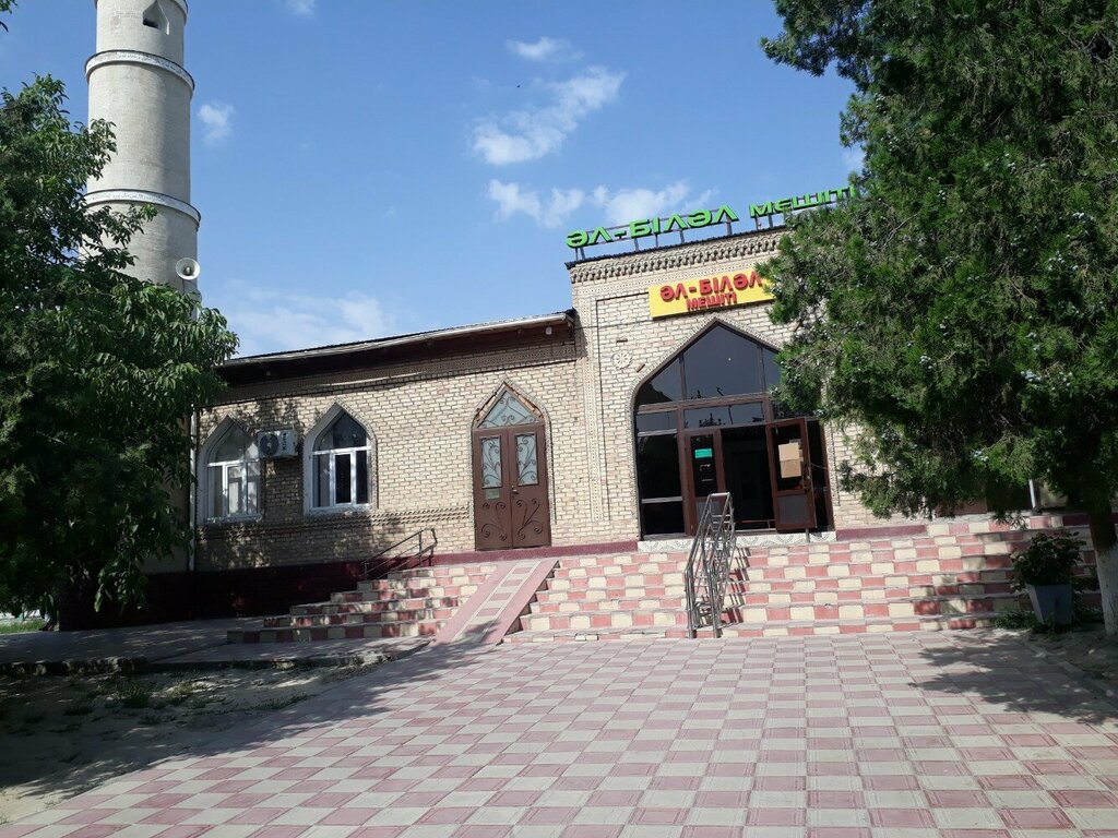 Masjid Al-Bilal, Shimkent, foto