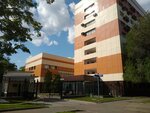 Российская правовая академия Министерства юстиции РФ, Факультет повышения квалификации (Azovskaya Street, 2к1), infraestructura educativa