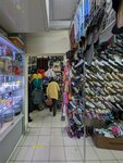 Shoes, clothes (Kosygina Avenue, 21к1) ، متجر ملابس