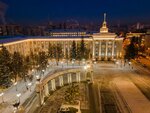 Русэкосвет (Zapadniy Administrative District, Mozhayskiy District, Skolkovo Innovation Center, Bolshoy Boulevard, 40), led systems