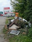 Управление отходами-НН (Steklozavodskoye shosse, 1Д), gestión de residuos