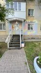 Colorist (ulitsa Shukhova, 10), beauty salon