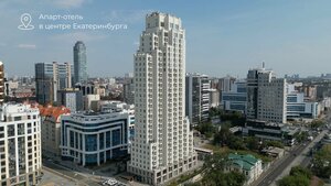 Гостиница Sensa Room