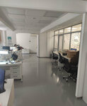 Russian Gemological Laboratory (Nagatinskaya Street, 5), precious stones