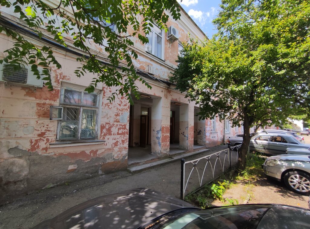 Migration services Bureau Service, Maykop, photo