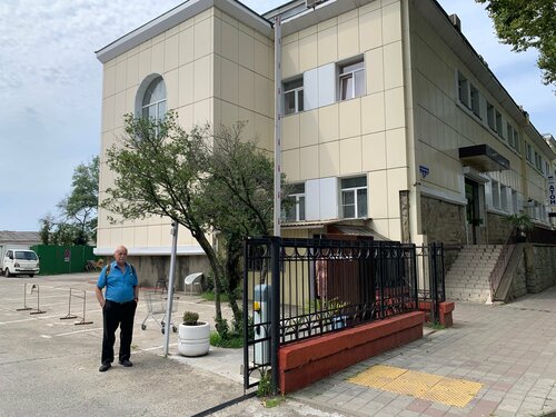 Все фото