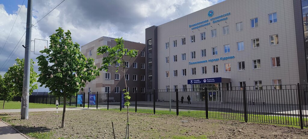 Polyclinic for adults Всеволожская клиническая межрайонная больница, поликлиника, Kudrovo, photo