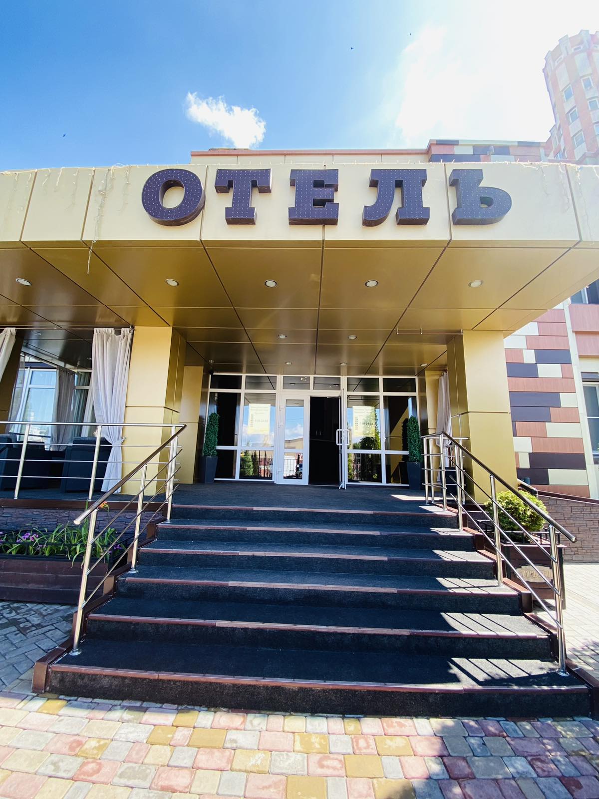 Фото отеля 3