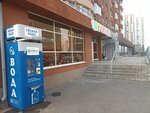 Живая вода (Polyanichko street, 4) ، محل بيع المياه