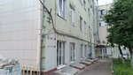 Никита Кожемяка (Zhurnalistov Street, 24), leather workshop