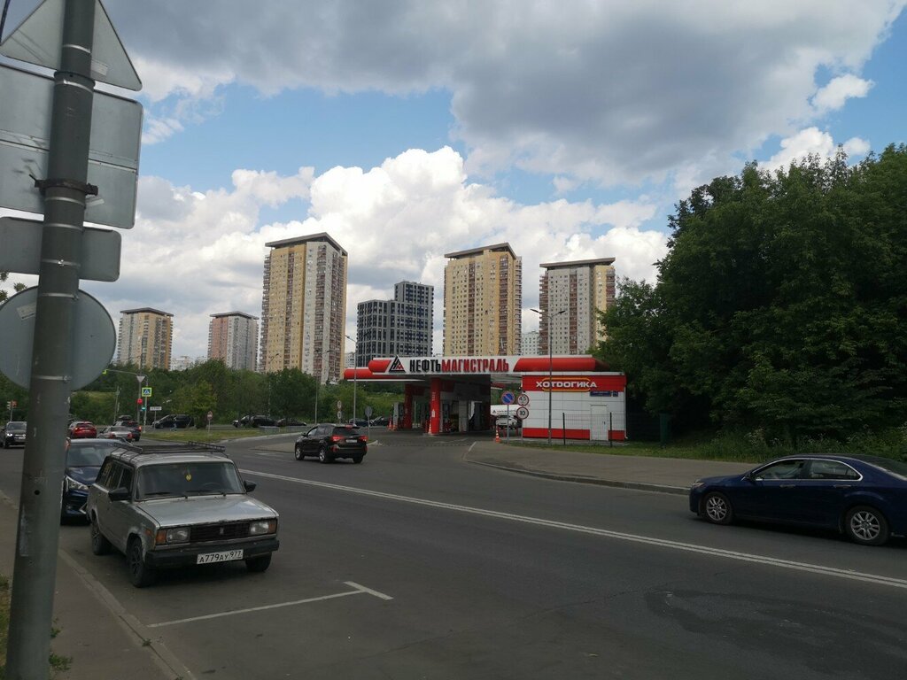 Gas station Neftmagistral, Moscow, photo