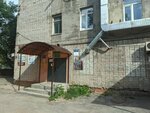 Mup redactia gazety Volshskay Nov (Fizkulturnaya Street, 90А) ، مكاتب وسائل الإعلام الجماهيرية