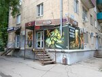 Krugal (Sevastopolskaya ulitsa, 44), cervecería