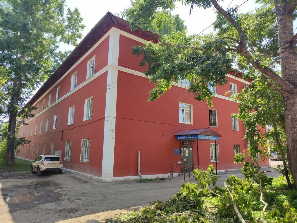 Department of the hospital Mauz g. Irkutska Medsanchast № 2 Dnevnoy statsionar, Irkutsk, photo