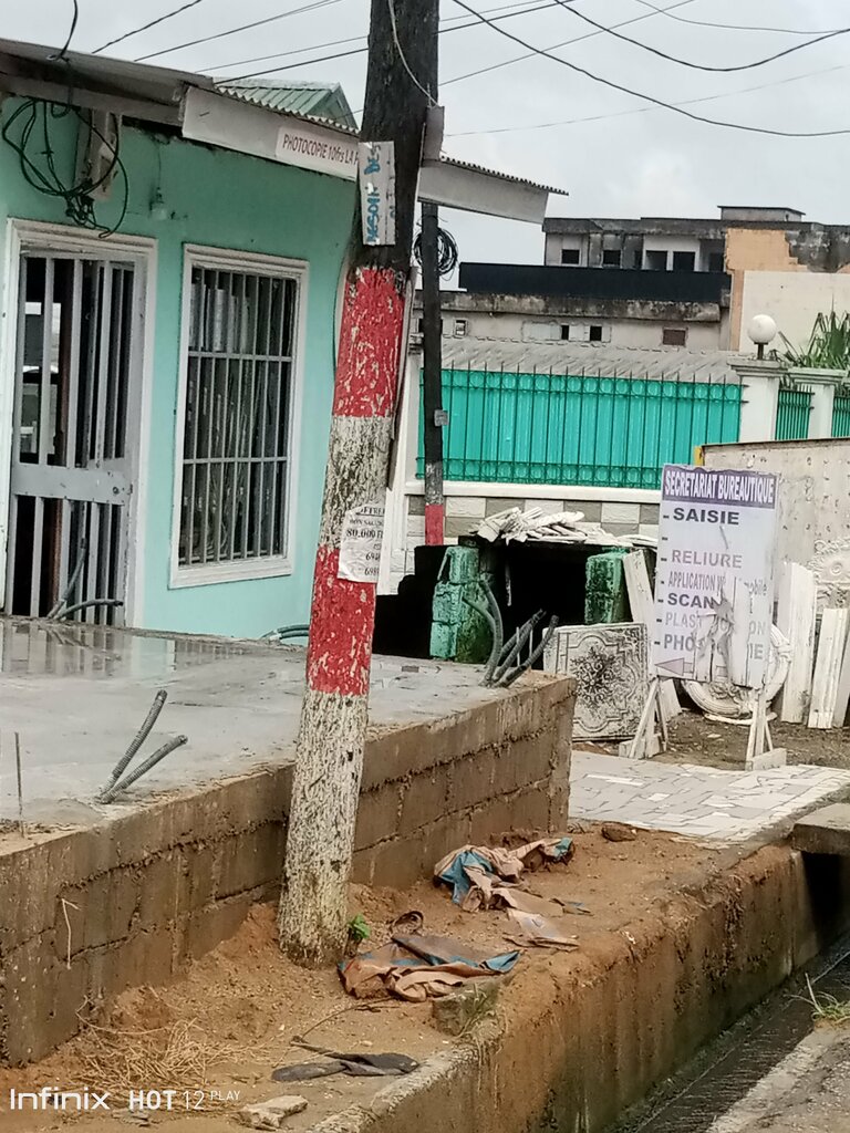Internet cafe Cyber, Douala, photo