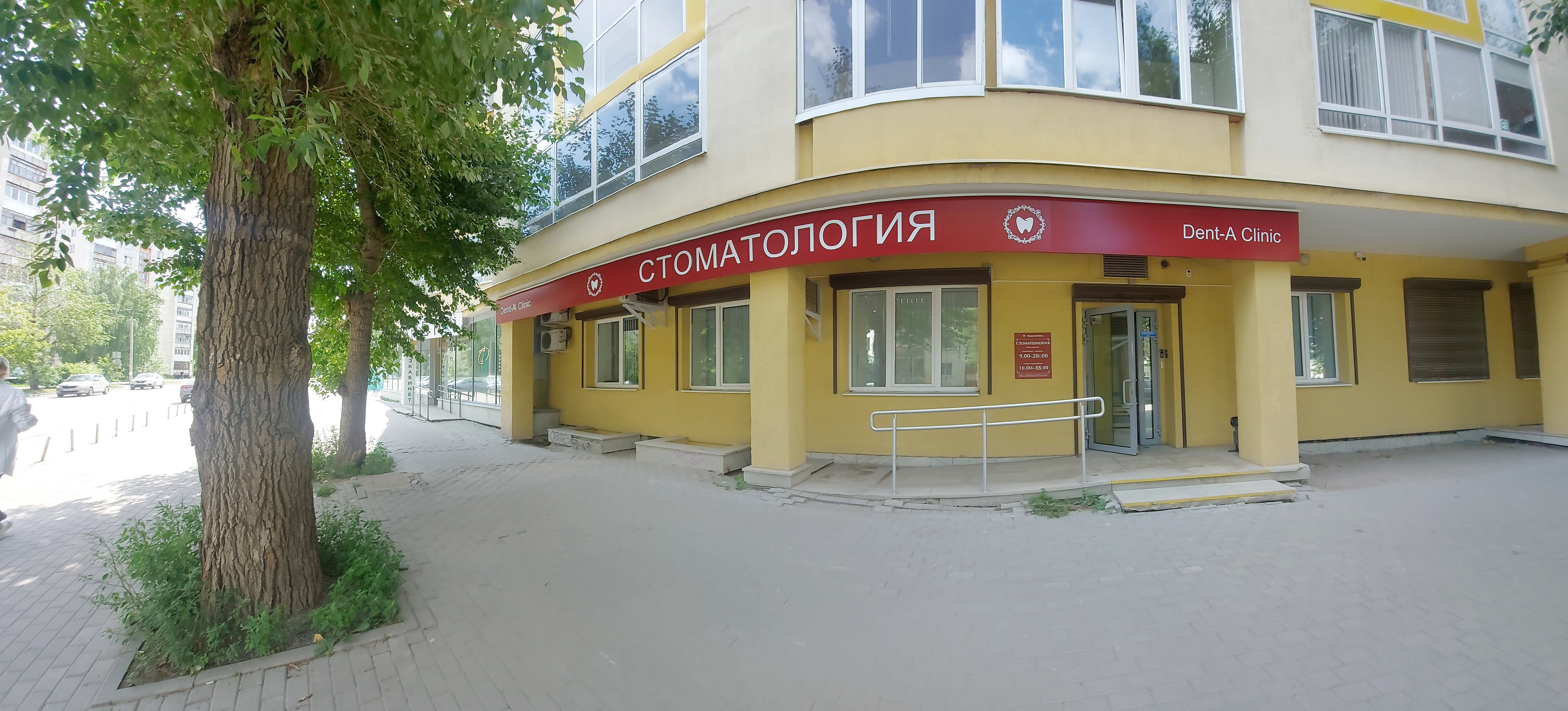 Проспект космонавтов 32в 21в