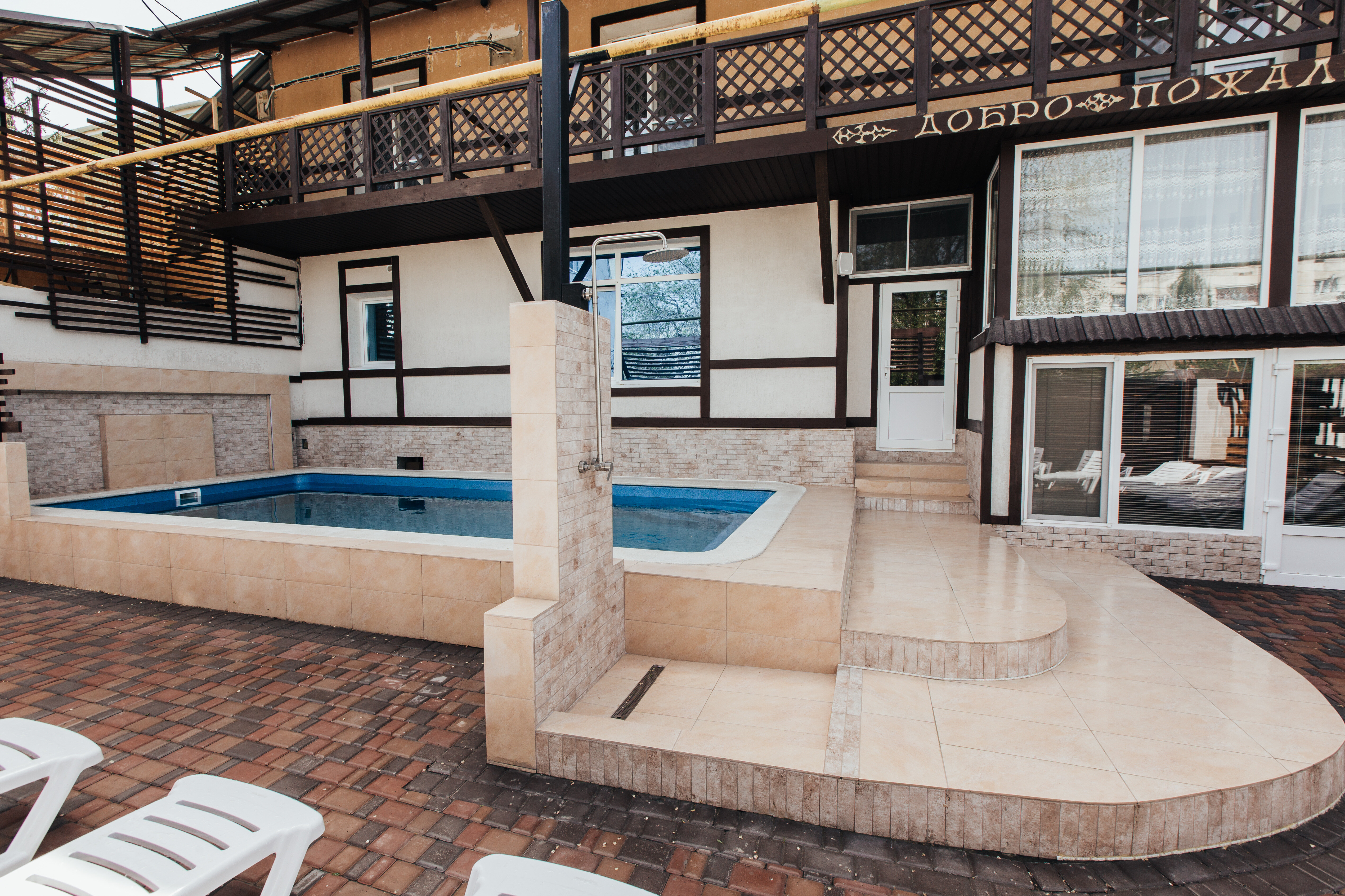 Фото Гостевой Дом Людмила