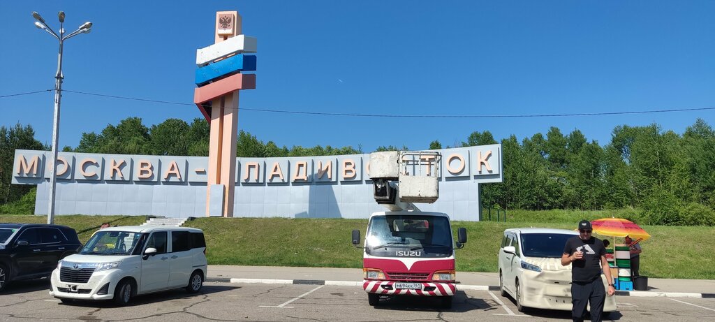 Зеленый угол ул нейбута 125 фото
