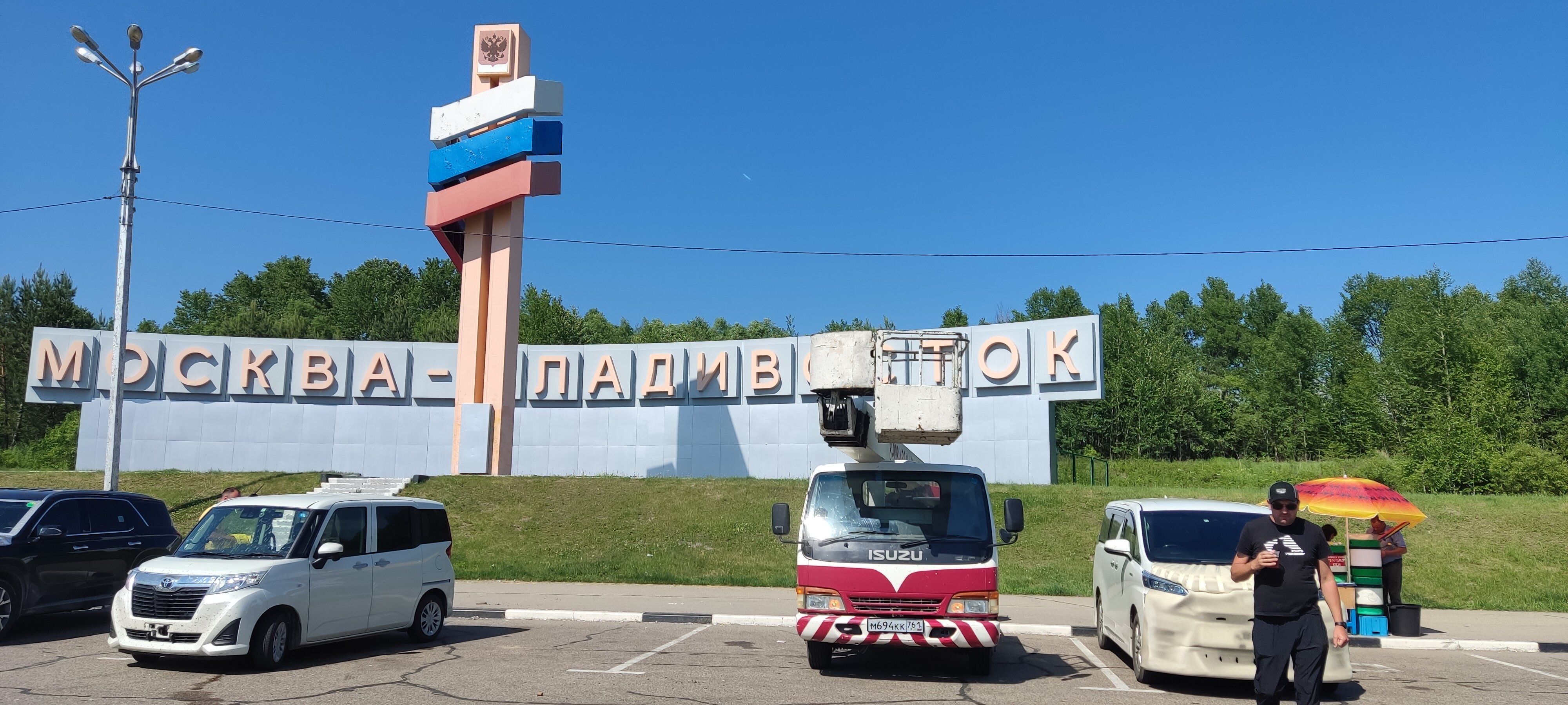 Зеленый угол ул нейбута 125 фото