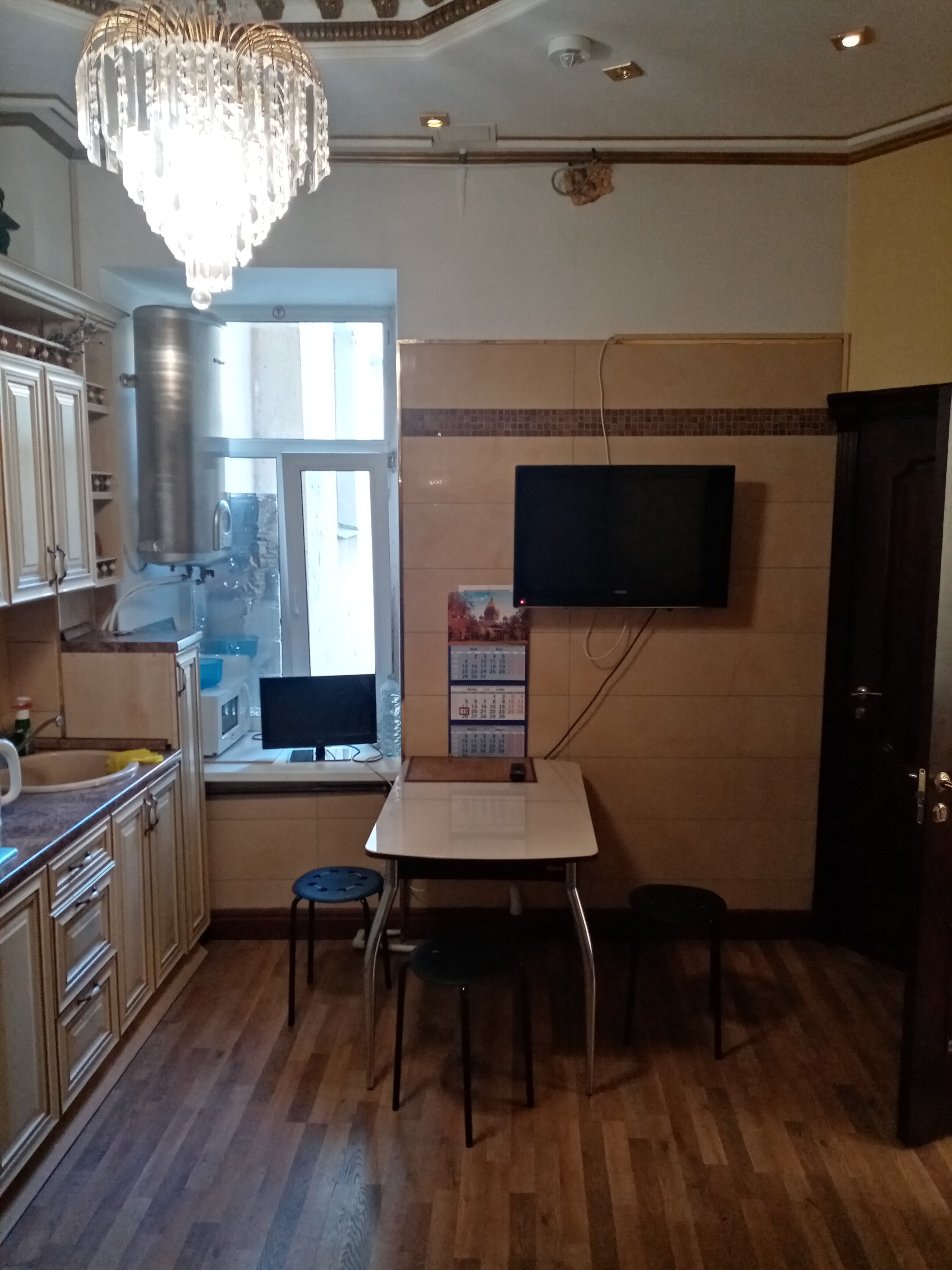 Фото МирВас