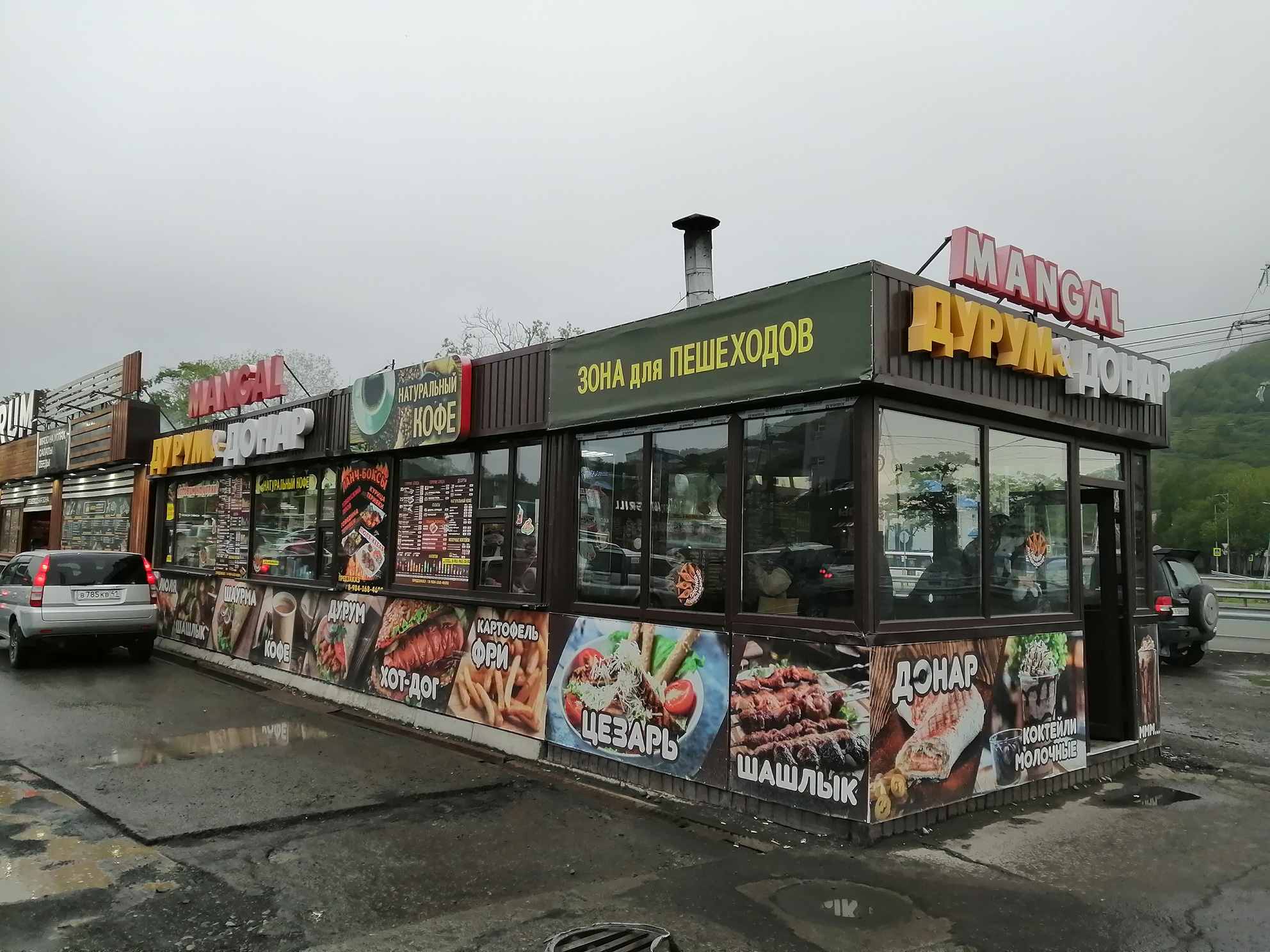 Жеке порно секс видео ммф