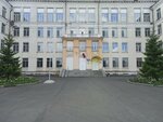 Municipal educational institution Sanatorium Boarding school № 2 for children in need of long-term treatment (Lesnaya ulitsa, 6) ، مدرسة مصحات علاجية