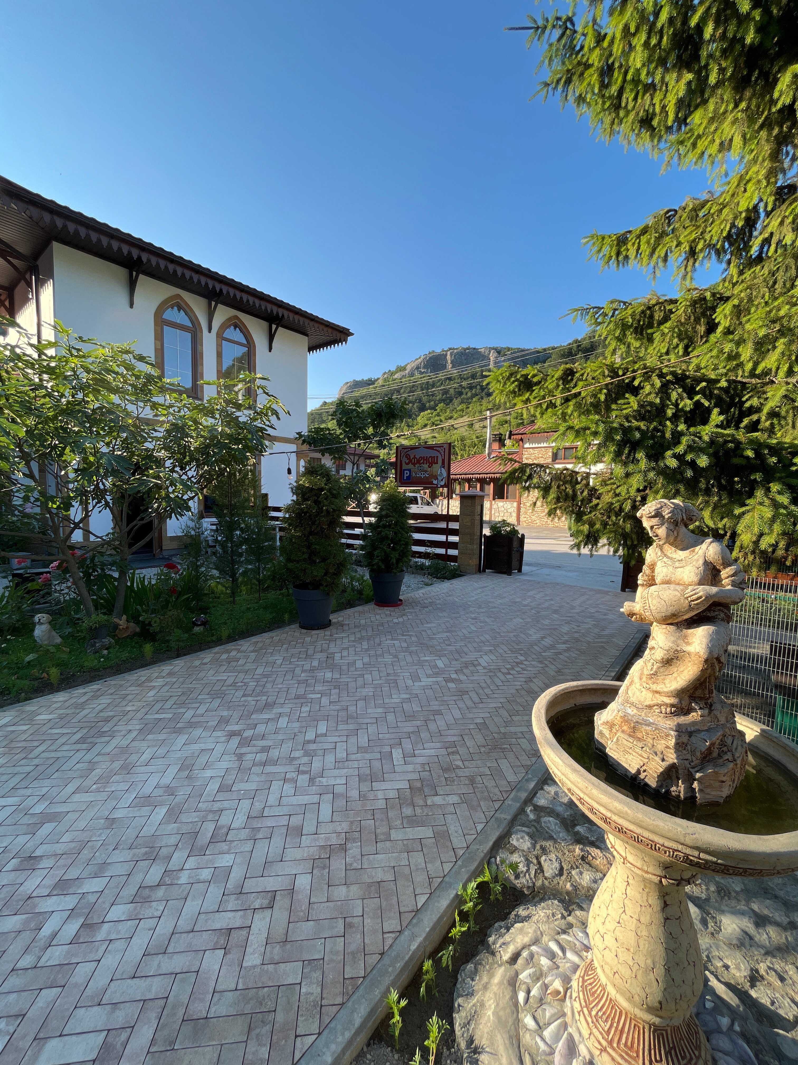 Фото Гостевой дом Эфенди