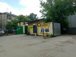 Shinomontazhnaya masterskaya na Komsomolskoy (Komsomolskaya Street, 4), tire service