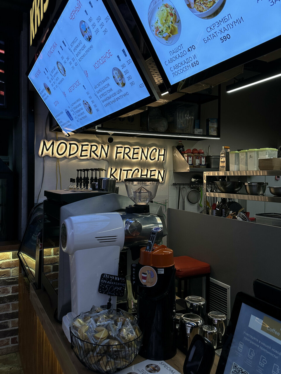 Kristof coffee and kitchen — Kristof coffee and kitchen, фото банкетного зала