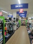 Fix Price (ulitsa Puteshestvennika Kozlova, 9), home goods store
