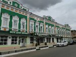 Султанат (ул. Ленина, 55, Чистополь), кафе в Чистополе