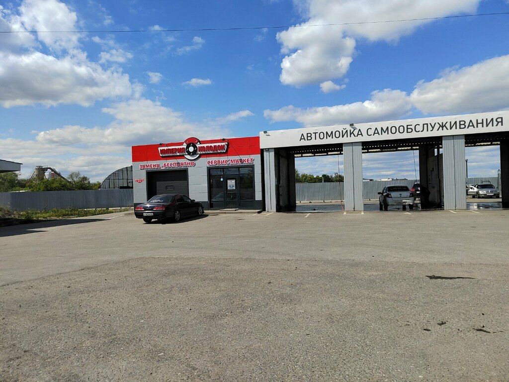 Автосервис, автотехцентр Империя Колодок, Омск, фото