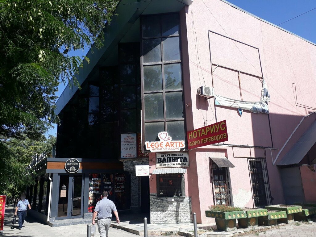 Legal services Частный судебный исполнитель Тансыбеков Е. К., Chimkent, photo